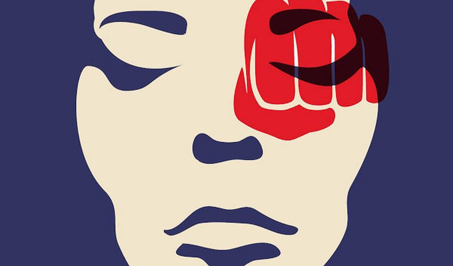 خشونت علیه زن در قوانین ایران