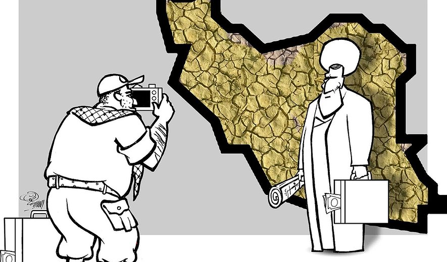 اعدام بس است - برنامه ۲۲۹