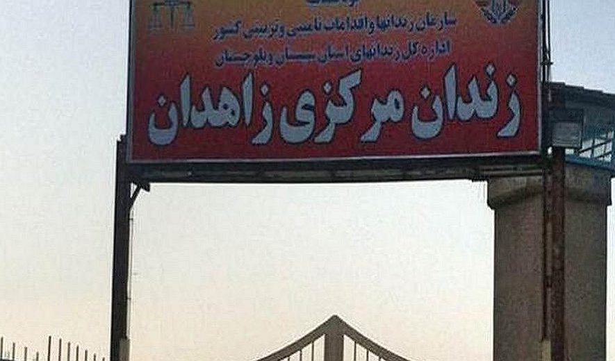 Iran: Prisoners Mehraban Barahoui and Khodadad Nahtani Executed in Zahedan