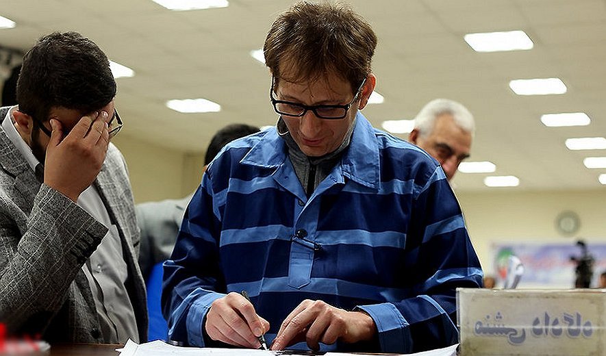 Babak Zanjani and Two Others Sentenced to Death for Financial Corruption