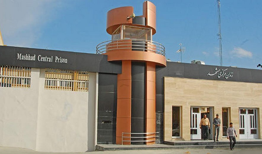 اعدام یک زندان در زندان مرکزی مشهد