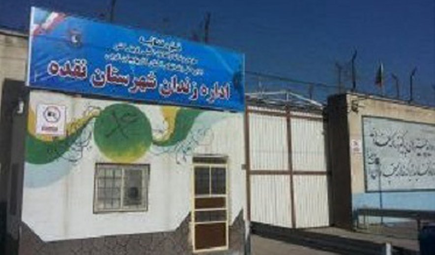 اعدام یک زندانی در نقده